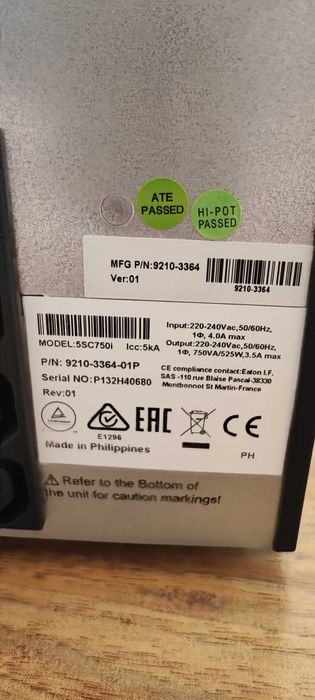 UPS Eaton 5SC 750i, 750VA/525W, Line Interactive, чиста синусоида