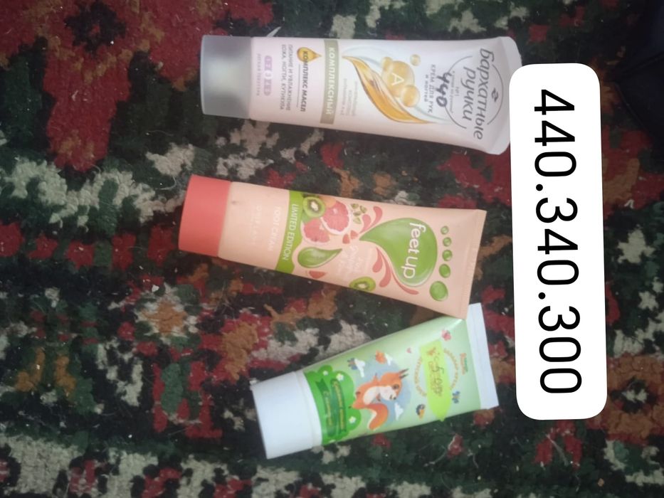 Дешёвая косметика