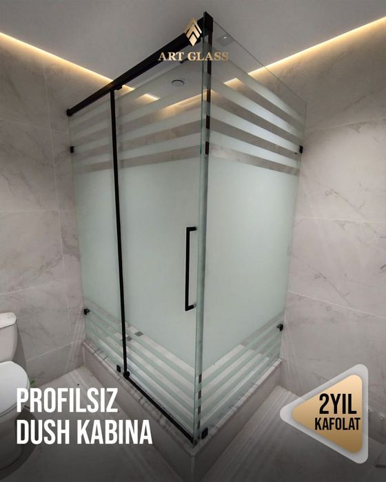 Душ кабина и перегаротка