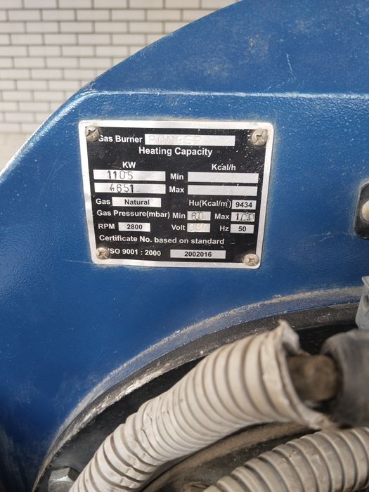 Газовая горелка для паровых котлов