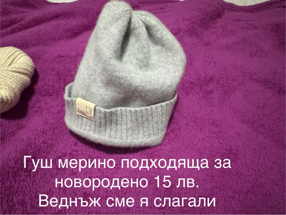 Бебешки дрешки Mayoral, next и др.  0-6м.