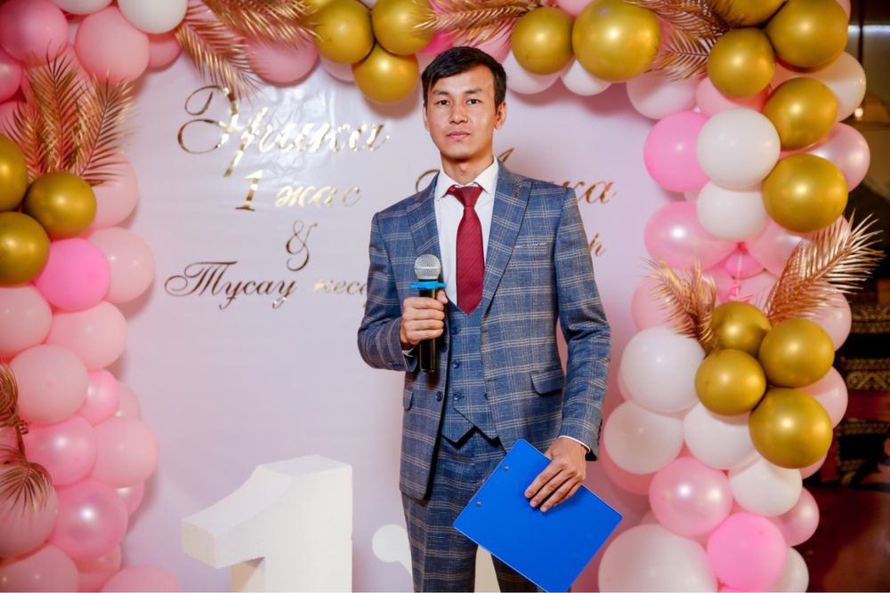 Асаба, Той,Туған Кун