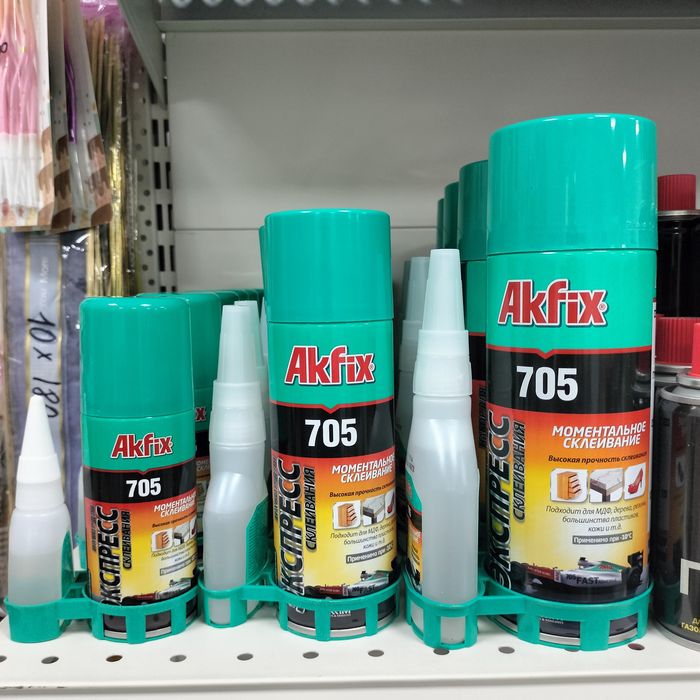 Клей Akfix 705 для Экспресс Склеивания