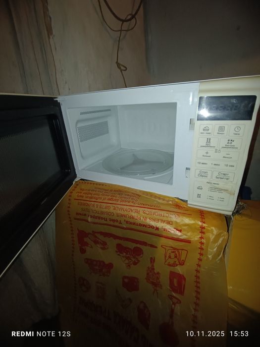 Продаю микроволновку LG