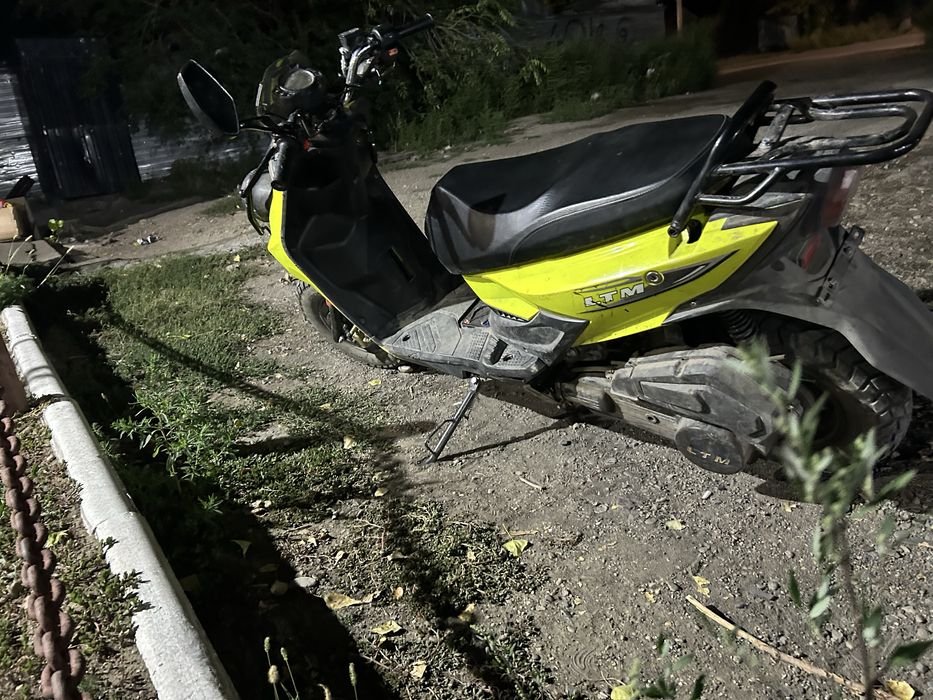 Продам скутер 150 кубов