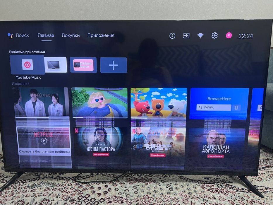 телевизор Haier модель:50 SMART TV K6