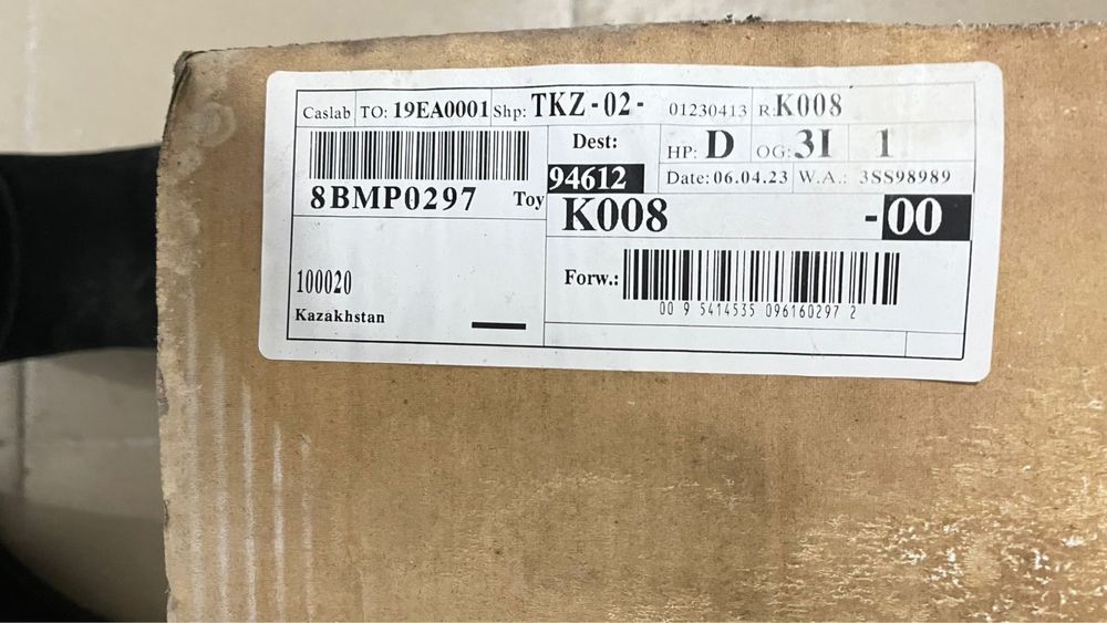 Диск оригинал на Hilux