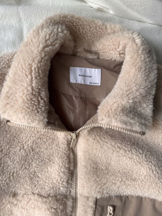 Яке за дете 158/164