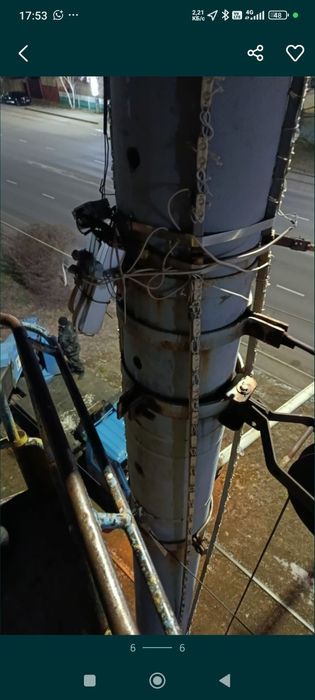 Электрик, не дорого со скидками