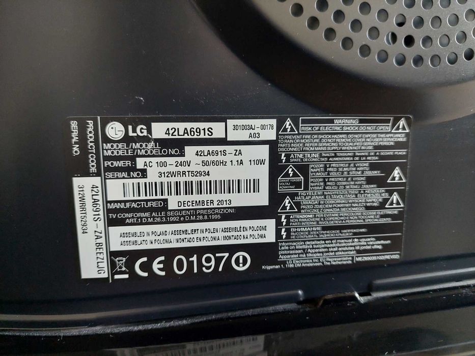 Телевизор LG 42LA691S - НА ЧАСТИ