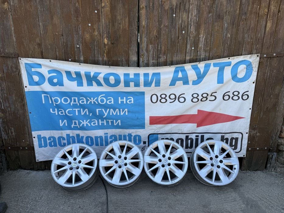 17 5х108 джанти джанти
