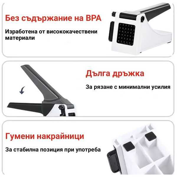 Висококачествена преса за рязане на твърди зеленчуци