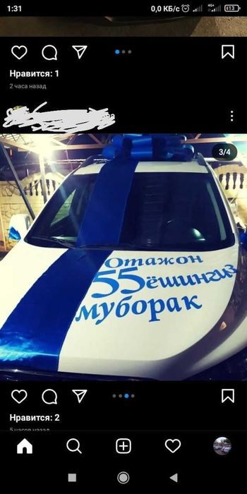 Bantik, avtobantiki бант лента для машин. Ташкент