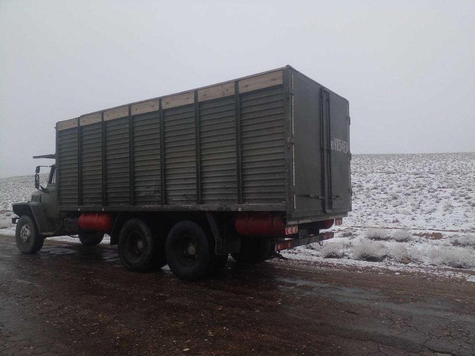 Урал бартавой сотилади