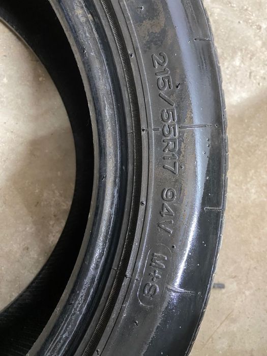 покрышка сатылады R17