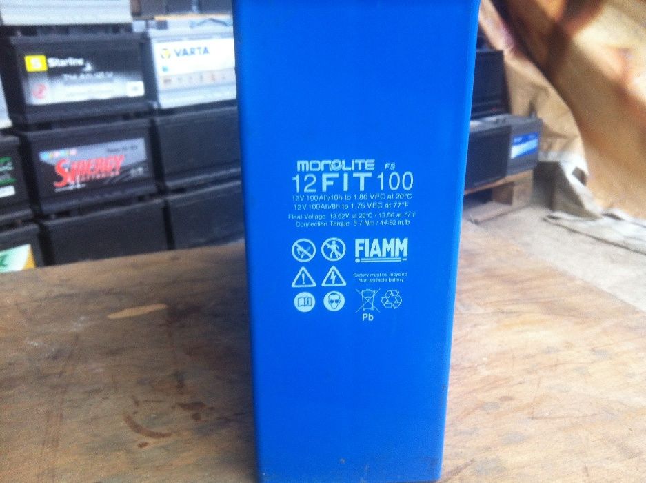 Тягов,гелов,акумулатор,100ач,гаранция