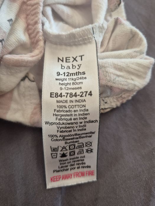 Летни дрехи момиче от 9 до 18мес