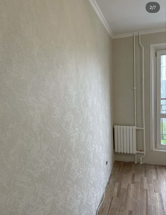 Делаю ремонт.