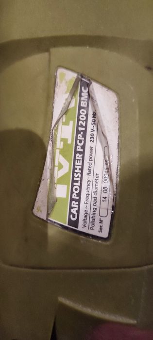 Полировальная машина IVT