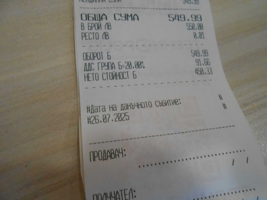 Робот за миене на прозорци Xiaomi Hutt W 9