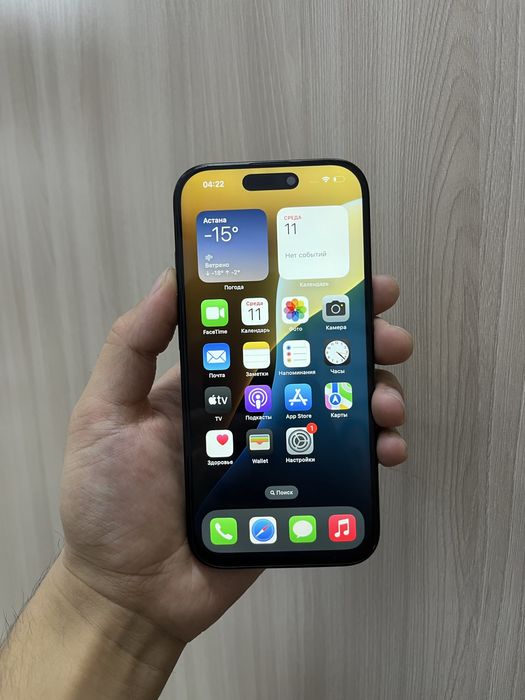 Продам Айфон 16 про 128ГБ 100%емкость