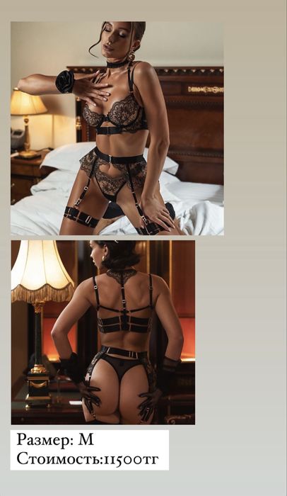 Шикарные комплекты женского белья