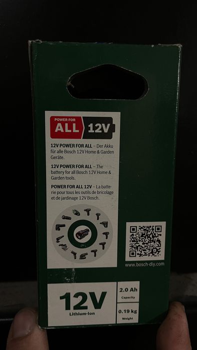 Bosch GBA батерии 12V 2.0A