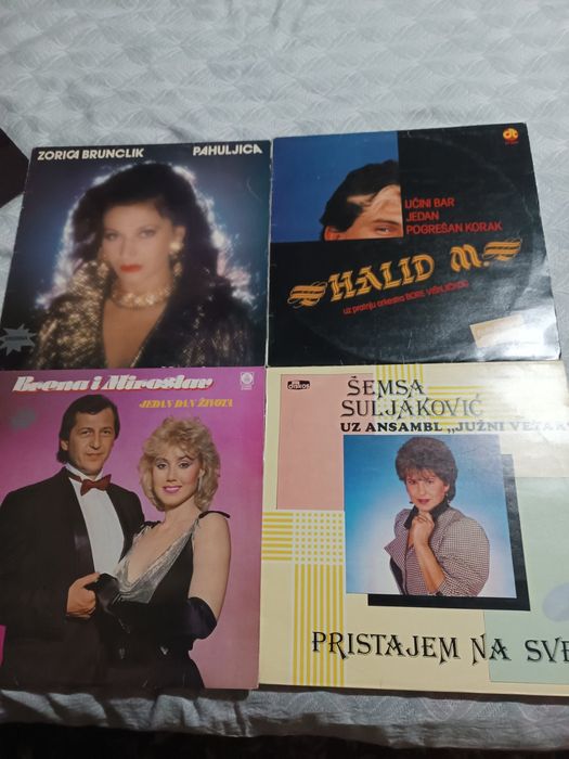 Сръбски грамофонни плочи