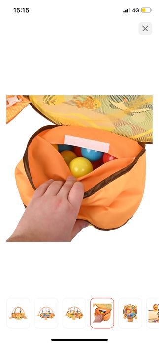 Продам развивающий коврик для детей