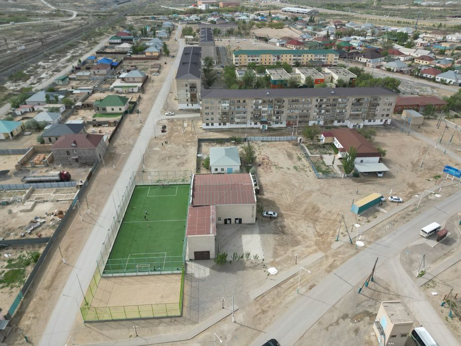 Спорт Комплекс сатылады