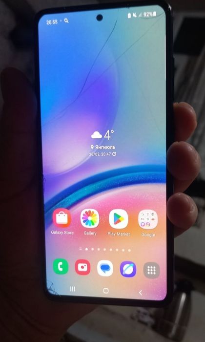 Samsung galaxy A51 telifoni sotiladi