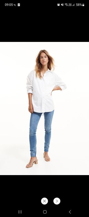 Дънки за бременни МАМА на H&M
