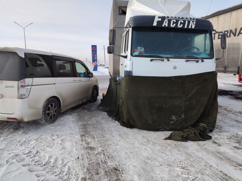 Отогрев прикурить подогрев