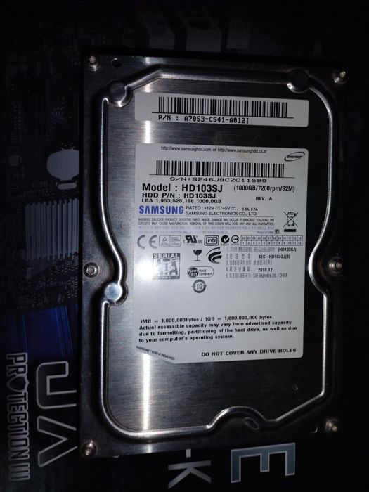 Комплектующие компьютера