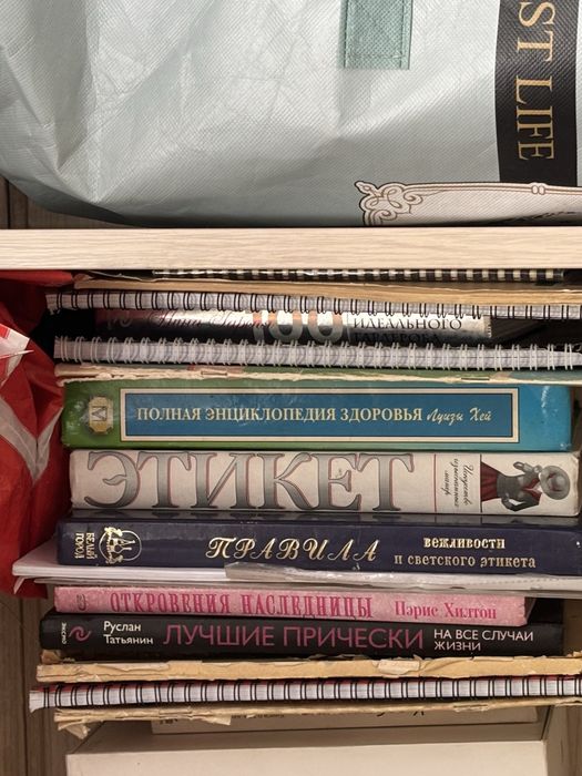 продам книги  разные