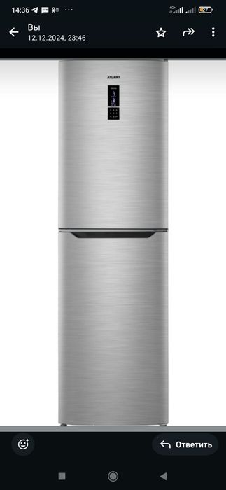 Продам холодильник