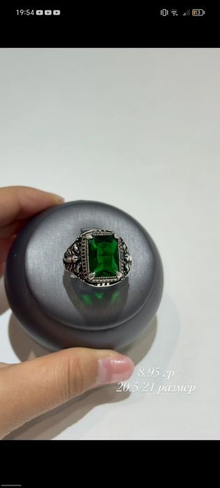 Серебро кольцо мужской кумуш925