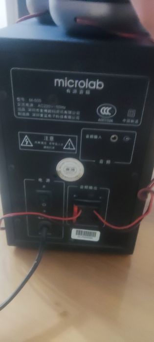 Динамики Microlab для ПК