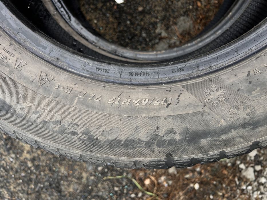 195/65/15 Зимнии Шины