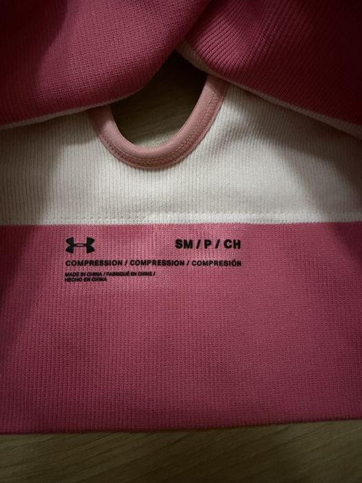 Bustiera sport Under Armour culoare ff frumoasa