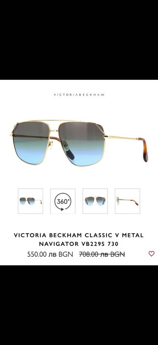 слънчеви очила Victoria Beckham