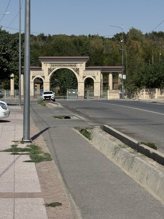 Самал 2 уй сатылады