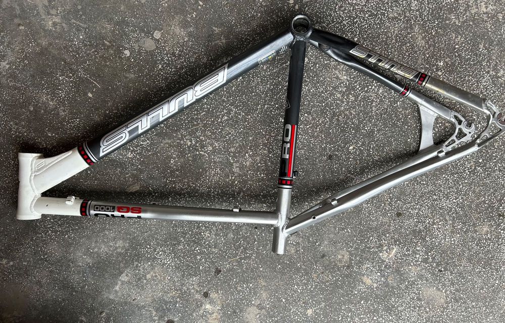Продавам 2 алуминиеви MTB рамки 26” – DRAG Go Sport RX и BULLS SQ 1000 Pro