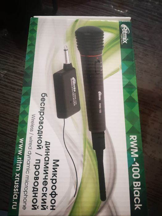 Студийный и для караоке микрофоны