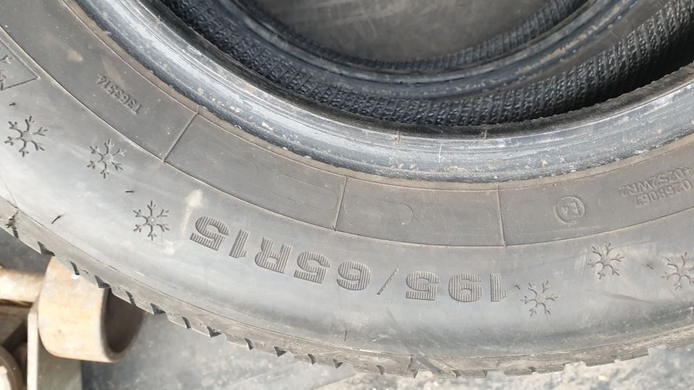 Гуми 195 65 15 дот 16 дънлоп