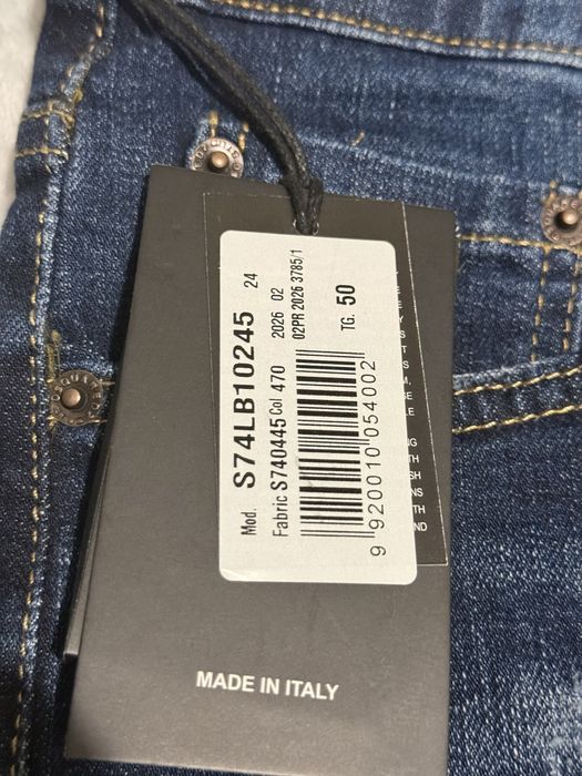 Dsquared2  Slim Jeans