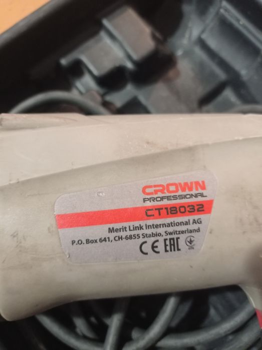 Продам перфоратор CROWN. бу.