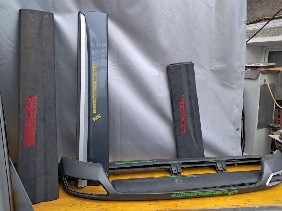 Лайсна  Врата  лайсна задна броня Праг Seat Ateca