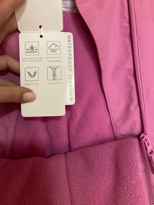 Нов гащеризон cubus mini