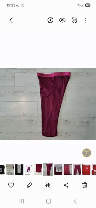 Nike Pro Compression-Ориг.дамски клин